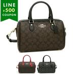 「P10％還元 9/11限定」コーチ COACH ハンドバッグ ショルダーバッグ シグネチャー レディース F83607 91071 アウトレット