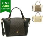 コーチCOACHトートバッグショル...