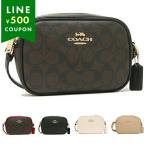 コーチ アウトレット ショルダーバッグ カメラバッグ レディース COACH FCA069 FC9926