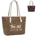 コーチ アウトレット トートバッグ ミニ シティ トート シグネチャー キャンバス ホース アンド スレイ レディース COACH CM183 MINI CITY TOTE