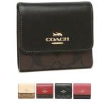 コーチ アウトレット シグネチャー ミニ財布 COACH FCE930