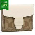 コーチ アウトレット 二つ折り財布 シグネチャー ミニ財布 ベージュ ホワイト レディース COACH C7805 IMDJ8