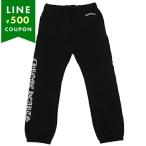 クロムハーツパンツロゴスウェットパ...