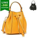 フルラ ショルダーバッグ ハンドバッグ ミアステラ バケットバッグ レディース FURLA WB00592 BX0053
