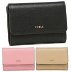 フルラ FURLA 三つ折り財布 バビロン Sサイズ ミニ財布 レディース PCZ0 B30