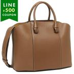 フルラ トートバッグ ショルダーバッグ ミアステラ Lサイズ ブラウン レディース FURLA WB00333 BX0053 03B00