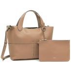 フルラ ハンドバッグ ショルダーバッグ プリムローズ ベージュ レディース FURLA WB01707 HSF000 YU500