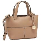 フルラ ハンドバッグ ショルダーバッグ プリムローズ ベージュ レディース FURLA WB01825 HSF000 YU500