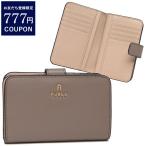 フルラ 二つ折り財布 カメリア グレー ベージュ レディース FURLA WP00314 ARE000 3787S