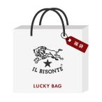 【ブランド福袋】IL BISONTE イルビゾンテ 豪華3点セット（バッグ・革小物・キーリング）レディース メンズ ユニセックス 2026 初売り 送料無料 数量限定