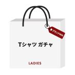 【P10％ 5/5限り】【レディースTシャ