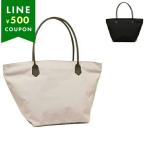 エルベシャプリエ トートバッグ 1425C レザーハンドル 舟型 ナイロン L Herve Chapelier レディース A4対応