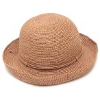 ヘレンカミンスキー 帽子 クラウンハット プロヴァンス ブラウン レディース HELEN KAMINSKI PROVENCE8 NOU PROVENCE 8 HAT NOUGAT プロバンス8