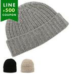ジョンストンズ 帽子 ニット帽 メンズ レディース Johnstons HAT02850