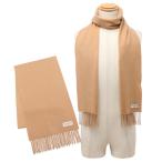 ジョンストンズ マフラー ベージュ ブラウン メンズ レディース JOHNSTONS OF ELGIN WA000016 HB4315 WOVEN SCARF CAMEL 小判