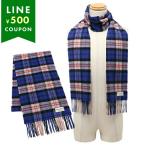 ジョンストンズ マフラー ブルー マルチカラー メンズ レディース JOHNSTONS OF ELGIN WA000016 KU0105 WOVEN SCARF MACFADYEN 小判