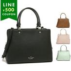 ケイトスペード KATE SPADE ハンドバッグ ショルダーバッグ レイラ レディース wkr00335 アウトレット