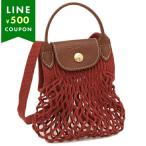 ロンシャン ショルダーバッグ ル プリアージュ フィレ XS かごバッグ メッシュ ミニバッグ 2WAY ハンドバッグ ブラウン レディース LONGCHAMP 10139 HVH 204