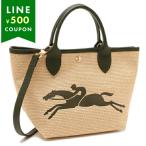 ロンシャン ハンドバッグ ル パニエ プリアージュ S かごバッグ 2WAY ショルダー カーキ レディース LONGCHAMP 10144 HZB 292