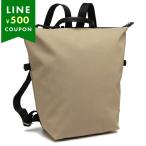 ショッピングロンシャン ロンシャン リュック バックパック プリアージュ エナジー Lサイズ ベージュ レディース LONGCHAMP 10166 HSR 299 A4対応