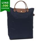 ショッピングロンシャン ロンシャン ハンドバッグ プリアージュ オリジナル ショッピングバッグ ネイビー レディース LONGCHAMP 10168 089 P68 A4対応