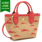 ロンシャン ショルダーバッグ ル パニエ プリアージュ かごバッグ 2WAY ハンドバッグ レッド レディース LONGCHAMP 10206 HCF 218