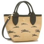 ショッピングロンシャン ロンシャン ショルダーバッグ ハンドバッグ パニエ プリアージュ XSサイズ かごバッグ カーキグリーン レディース LONGCHAMP 10206 HCF 292