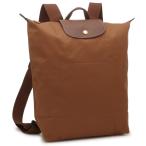 ショッピングロンシャン ロンシャン リュック バックパック プリアージュ オリジナル Mサイズ ブラウン レディース LONGCHAMP 10284 089 504 A4対応
