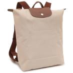 ロンシャン リュック バックパック プリアージュ オリジナル ベージュ レディース LONGCHAMP 10284 089 P71 A4対応