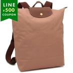 ショッピングロンシャン ロンシャン リュック バックパック プリアージュ オリジナル Mサイズ ピンク レディース LONGCHAMP 10284 089 P96 A4対応