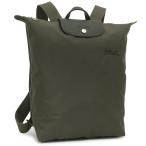 ロンシャン リュック バックパック プリアージュ グリーン Mサイズ カーキグリーン レディース LONGCHAMP 10284 919 479 A4対応