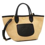 ショッピングロンシャン ロンシャン ハンドバッグ パニエ プリアージュ バスケットバッグ XS かごバッグ ベージュ ブラック LONGCHAMP 10307 HGK 001