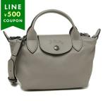 ロンシャン ハンドバッグ ル プリアージュ エクストラ XS 2WAY ショルダー グレー レディース LONGCHAMP L1500 987 P55