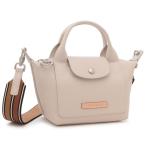 ロンシャン ハンドバッグ ショルダーバッグ プリアージュ エクストラ XSサイズ ベージュ レディース LONGCHAMP L1500 HFZ 555