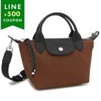 ショッピングロンシャン ロンシャン ハンドバッグ ショルダーバッグ プリアージュ エナジー XSサイズ ブラウン レディース LONGCHAMP L1500 HSR L15