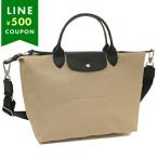 ロンシャン ハンドバッグ ショルダー ル プリアージュ エナジー L 2WAY ベージュ レディース LONGCHAMP L1515 HSR 299 A4対応