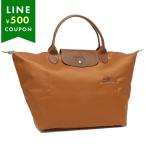 ショッピングロンシャン ロンシャン ハンドバッグ ル プリアージュ グリーン M ブラウン レディース LONGCHAMP 1623 919 504