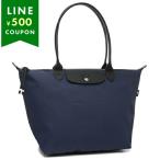 ロンシャン トートバッグ ル プリアージュ エナジー L ネイビー レディース LONGCHAMP 1899 HSR 006 A4対応