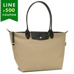 ロンシャン トートバッグ ル プリアージュ エナジー L ベージュ レディース LONGCHAMP 1899 HSR 299 A4対応