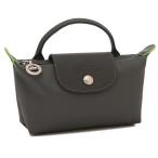 ロンシャン ポーチ プリアージュ グリーン グレー レディース LONGCHAMP 34175 919 P66