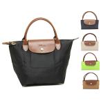 ショッピングロンシャン 【P10％ 5/12 0時〜5/12 24時】ロンシャン ハンドバッグ プリアージュ Sサイズ レディース LONGCHAMP 1621 089