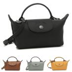 ロンシャン ポーチ ル プリアージュ エクストラ ショルダーバッグ ミニバッグ レディース LONGCHAMP 34205 987