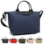 ロンシャン ハンドバッグ ショルダーバッグ プリアージュ エナジー Mサイズ 2WAY レディース LONGCHAMP 1515 HSR