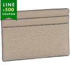 ショッピングロエベ ロエベ カードケース リピートプレーン ベージュ レディース LOEWE C499322X03 2461