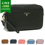 マイケルコース ショルダーバッグ 