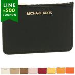 マイケルコース MICHAEL KORS コインケース ジェットセットトラベル パスケース レディース 35F7GTVU1L アウトレット