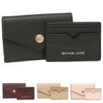 ¡ÖP10ÇÜ¡¡12/16 20:00~12/17 11:59¡× ¥Þ¥¤¥±¥ë¥³¡¼¥¹ MICHAEL KORS ¥«¡¼¥É¥±¡¼¥¹ ¥¢¥¦¥È¥ì¥Ã¥È 35F7GTVD2L ̾»ÉÆþ¤ì¡¦¥«¡¼¥É¥±¡¼¥¹ ̵ÃÏ