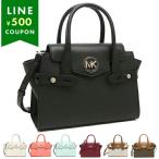 ショッピングマイケルコース マイケルコース アウトレット ハンドバッグ ショルダーバッグ カルメン レディース MICHAEL KORS 35S2GNMS8L