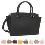 マイケルコース アウトレット トートバッグ セルマ ショルダーバッグ レディース MICHAEL KORS 35H8GLMS2L
