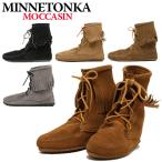 【P10％ ~5/13 9時】ミネトンカ ブーツ MINNETONKA